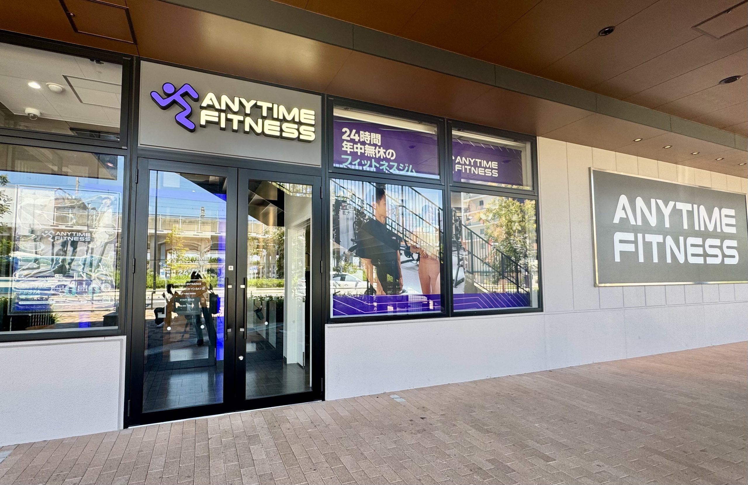 ららテラスTOKYO-BAY店